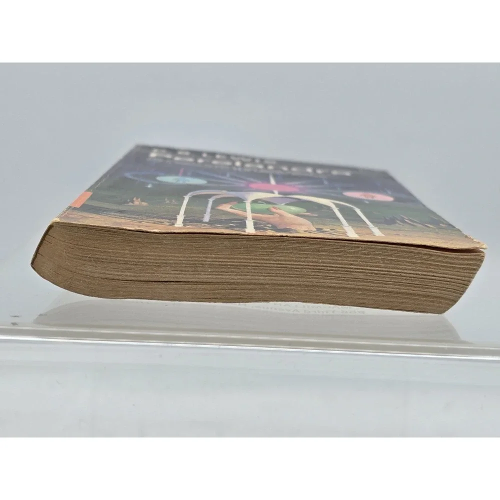 Perelandra by C.S. Lewis, 19th printing,‎ 1973, trade paperback